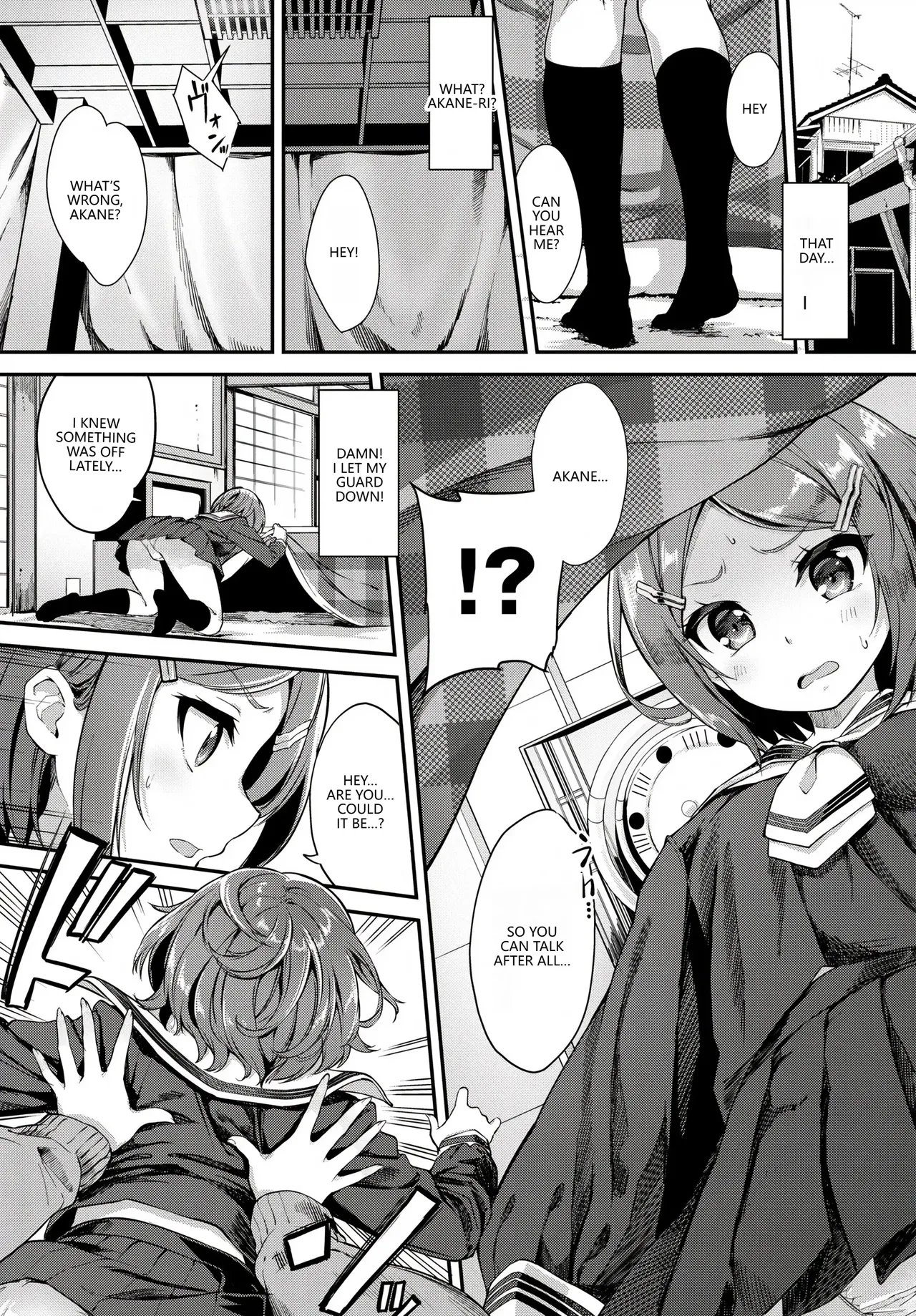 Fetishism Vol. 28 ~Shokushu Hen~ page 72