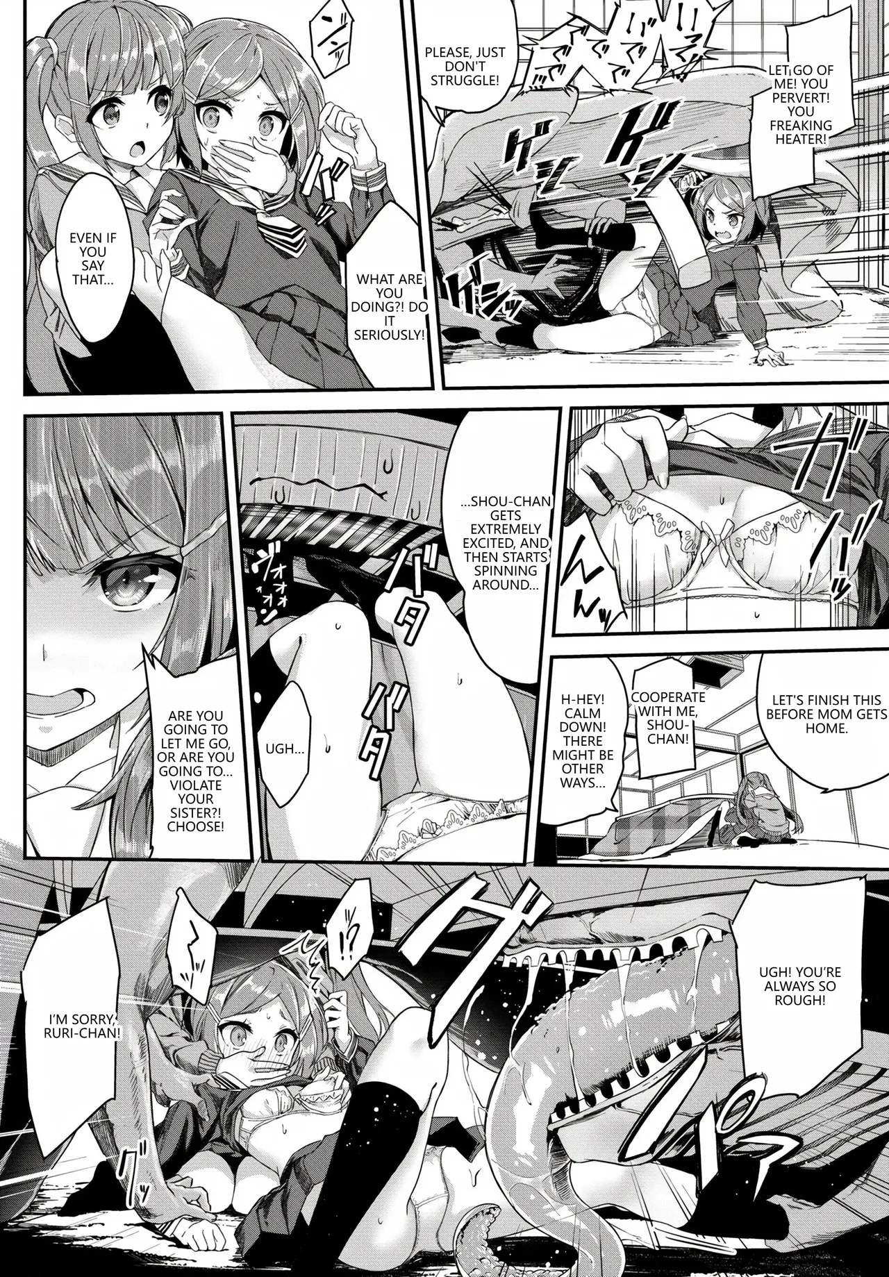 Fetishism Vol. 28 ~Shokushu Hen~ page 74