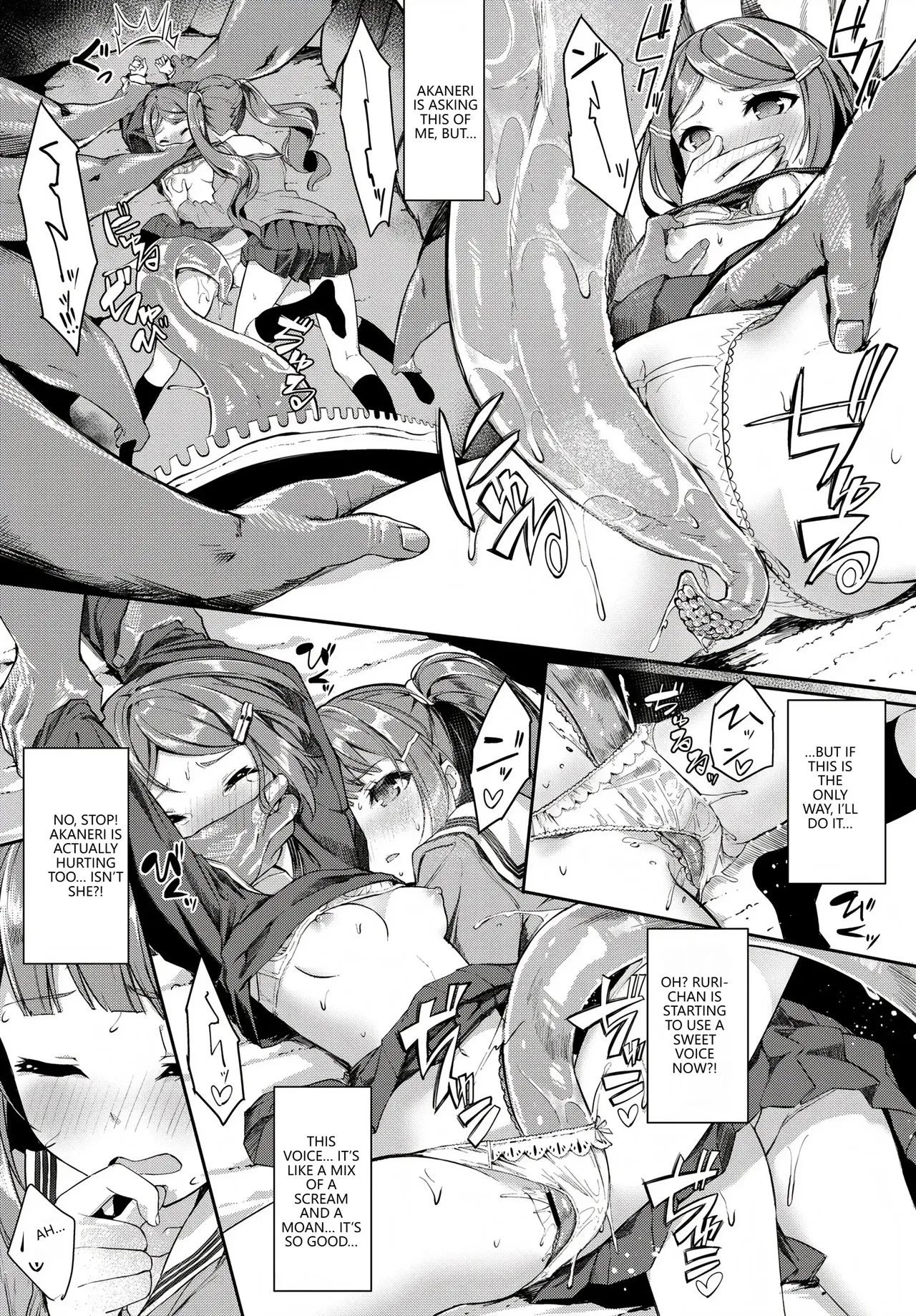 Fetishism Vol. 28 ~Shokushu Hen~ page 75