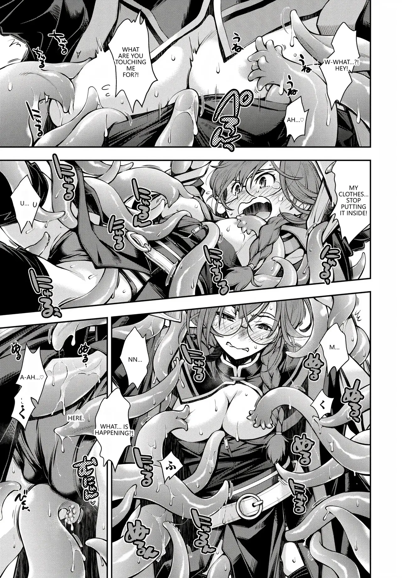 Fetishism Vol. 28 ~Shokushu Hen~ page 9