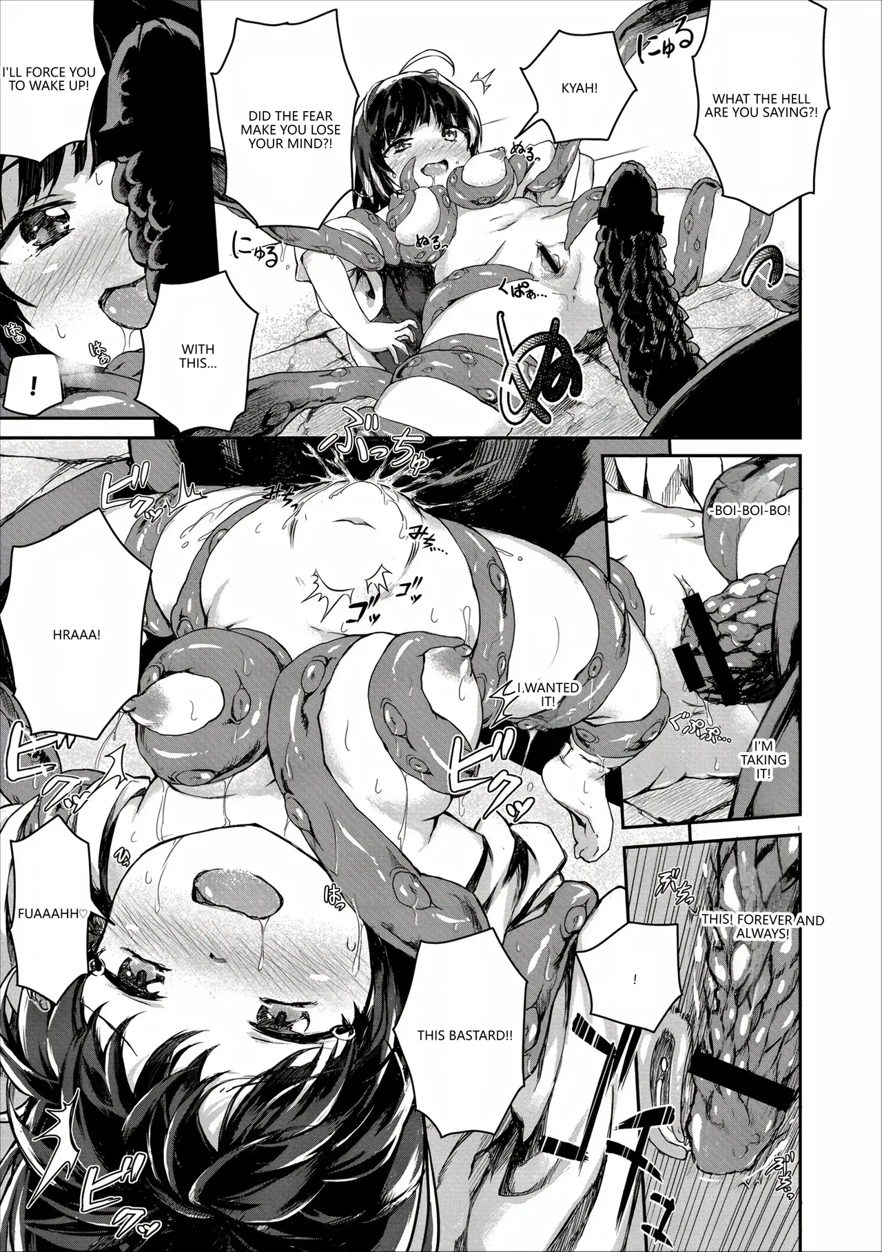 Fetishism Vol. 28 ~Shokushu Hen~ page 91
