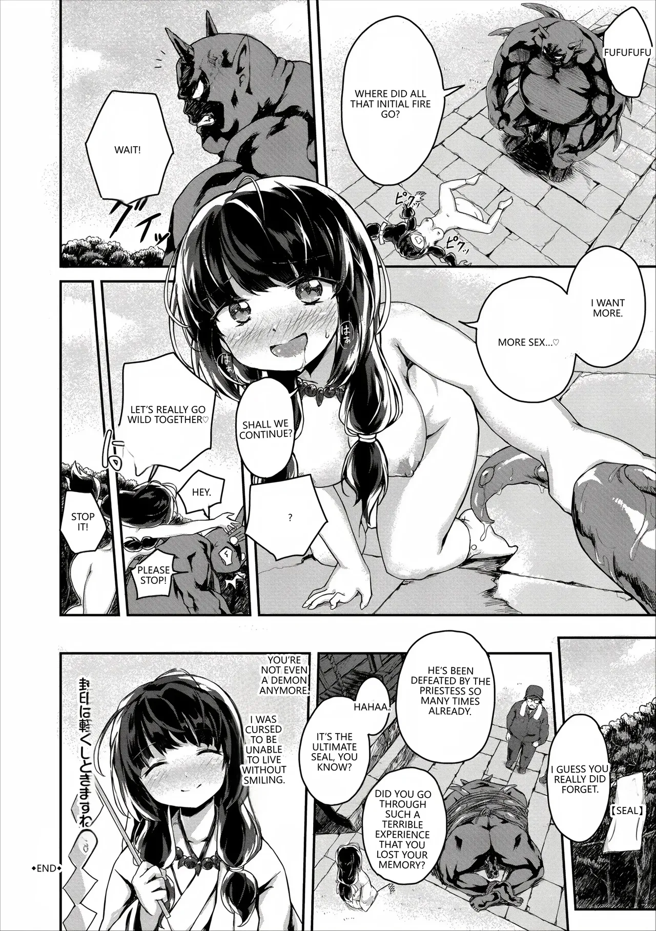 Fetishism Vol. 28 ~Shokushu Hen~ page 96