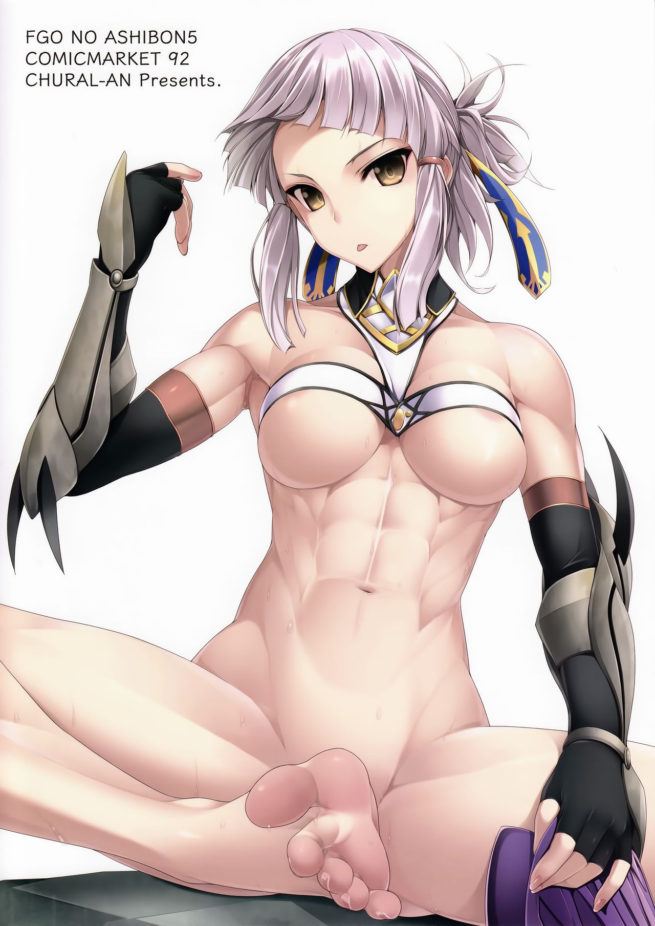 FGO Foot-Book 5 page 2