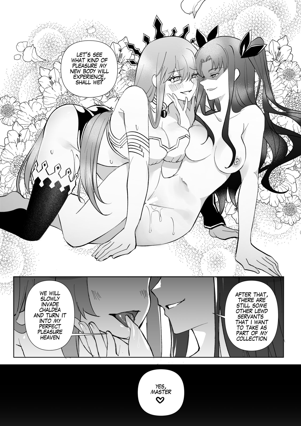 FGO Gudako Ishtar Possession page 10