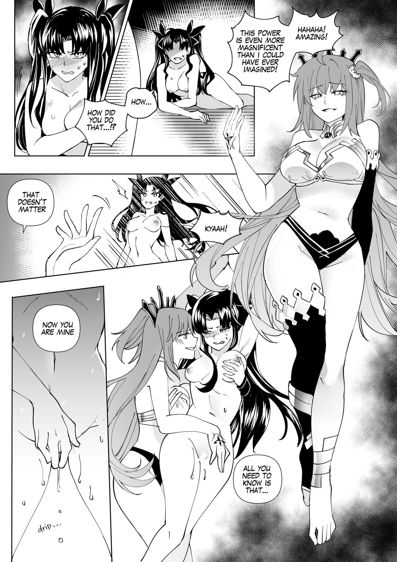 FGO Gudako Ishtar Possession page 6