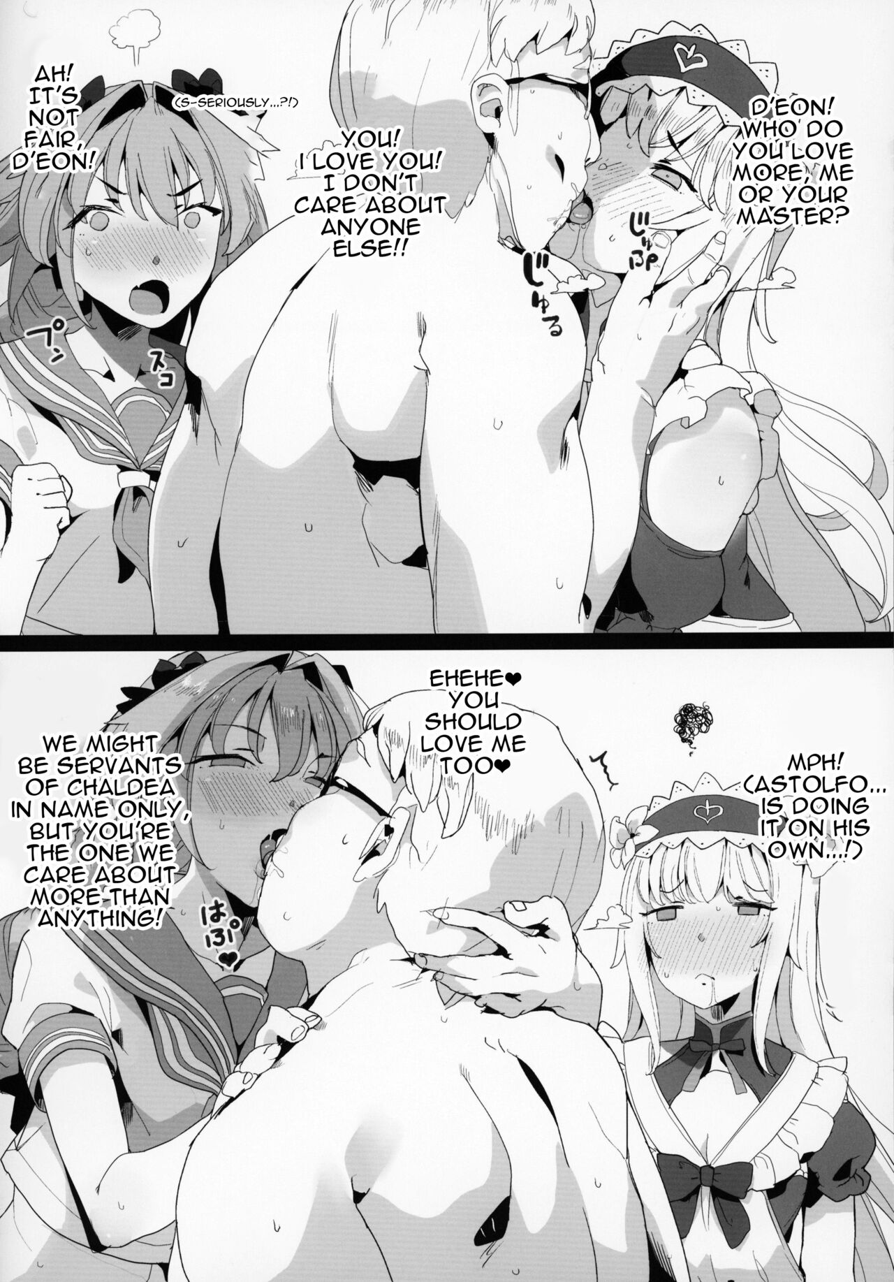 FGO Hypno Amalgamation page 41