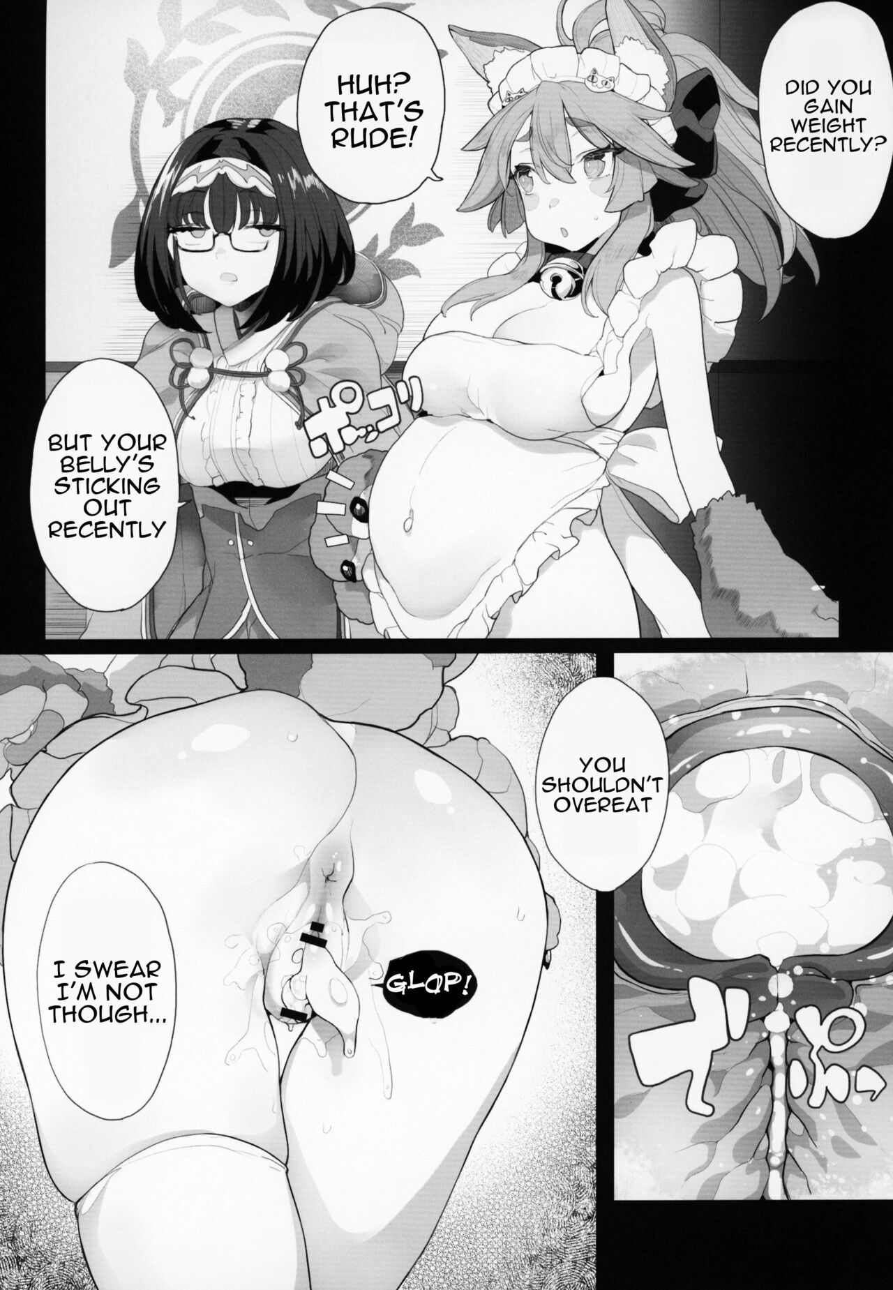 FGO Hypno Amalgamation page 8