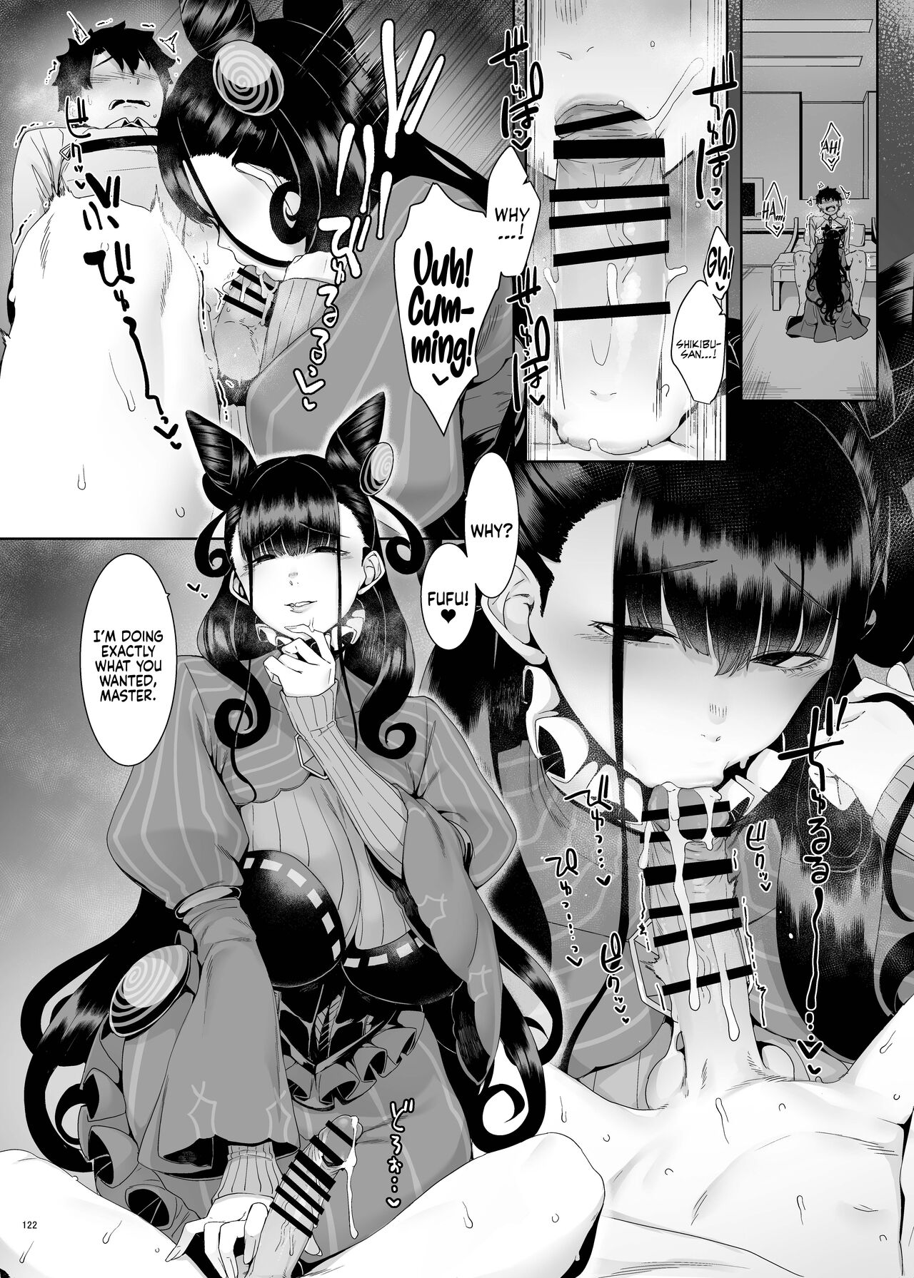 FGO Lovey-Dovey Erotic Collab ~Pure Love Singularity Lovedea~ page 8
