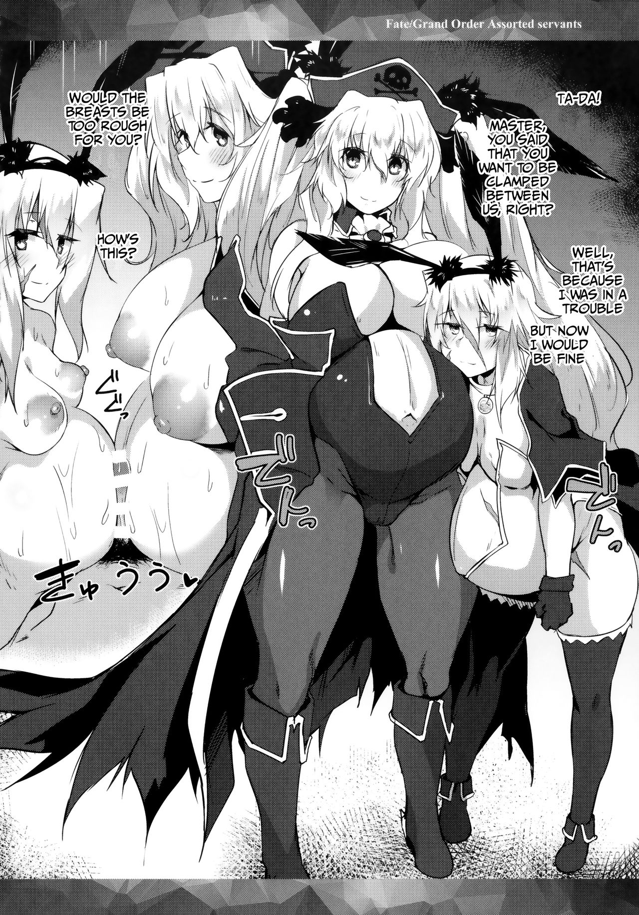 FGO Moriawase ~Harami Yamamori Tenkomori~ page 11