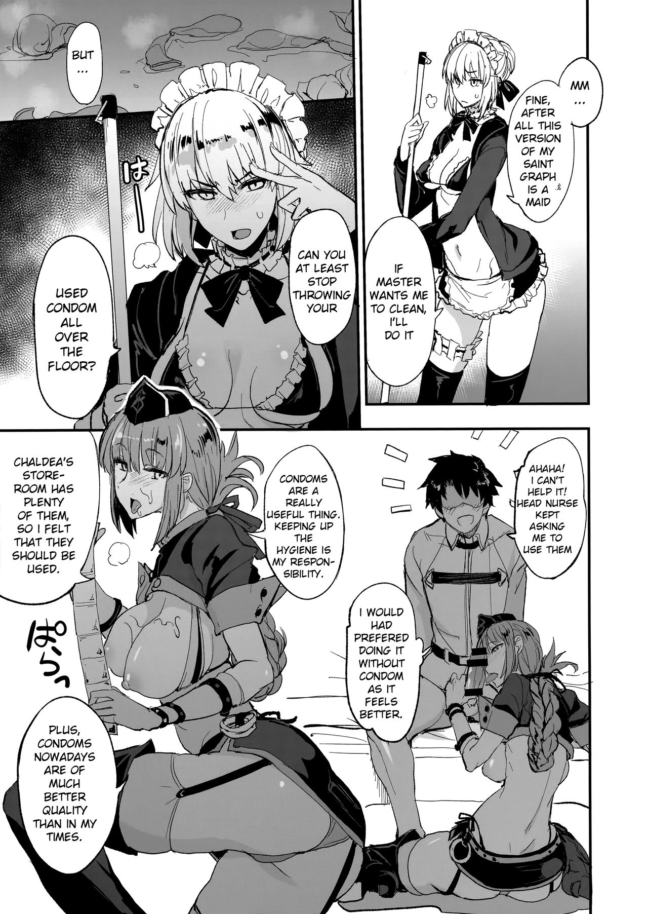 FGO no Erohon 1-4 page 24