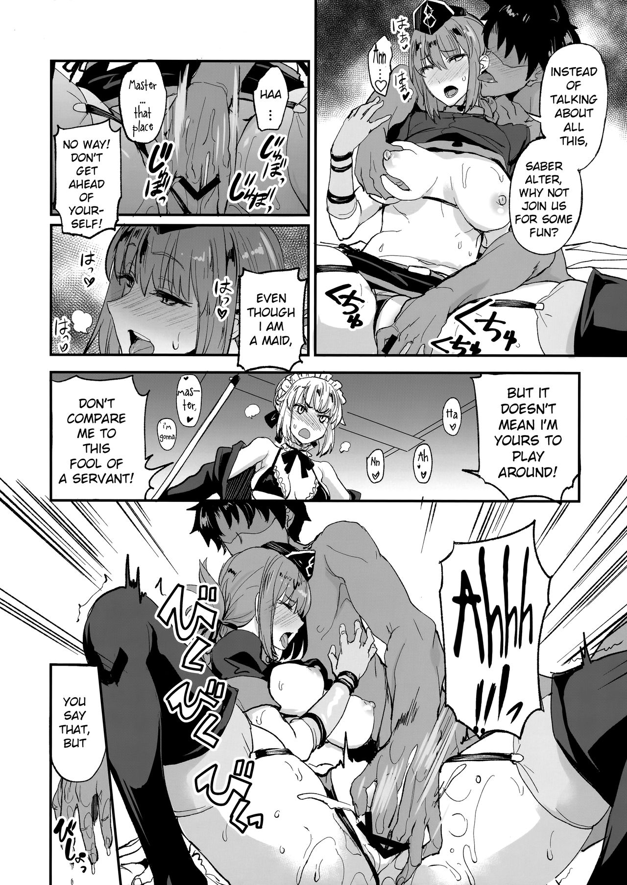 FGO no Erohon 1-4 page 29