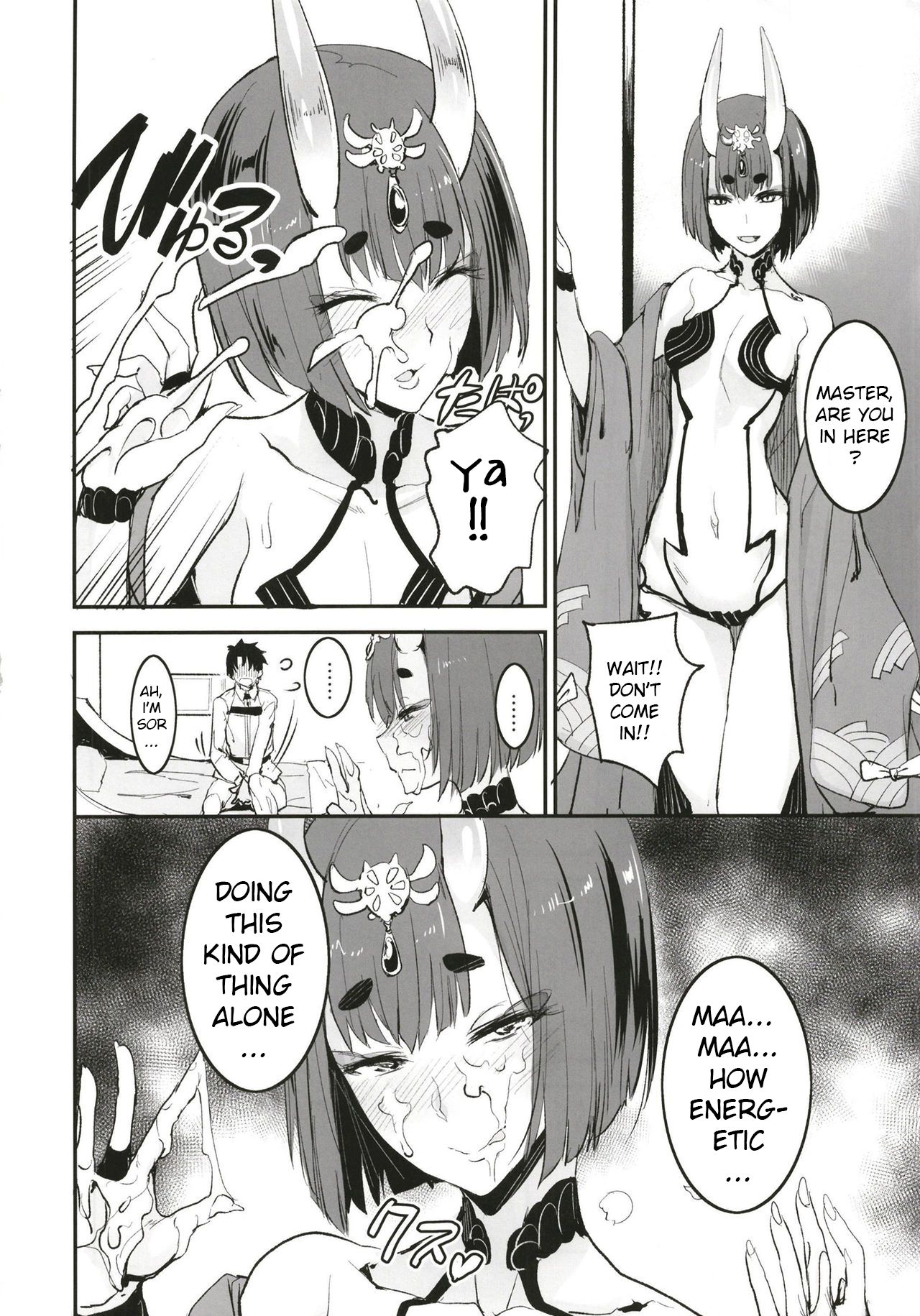 FGO no Erohon 1-4 page 3