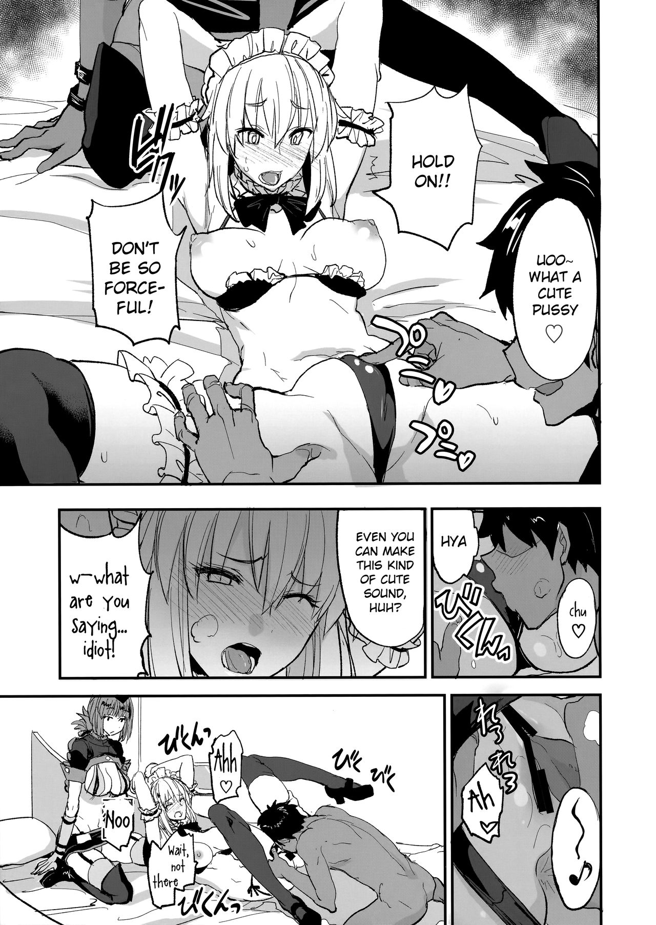 FGO no Erohon 1-4 page 32