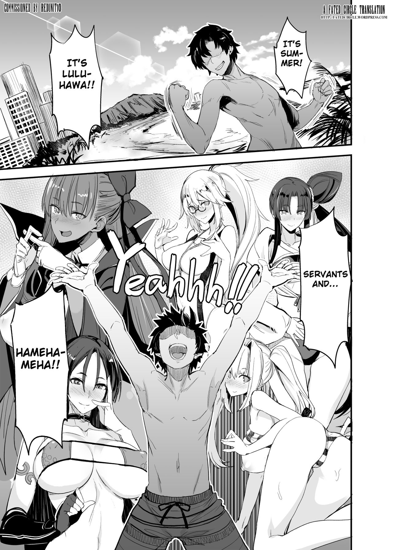 FGO no Erohon 1-4 page 65