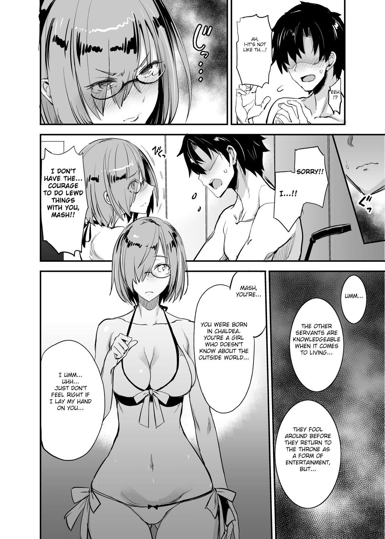 FGO no Erohon 1-4 page 68