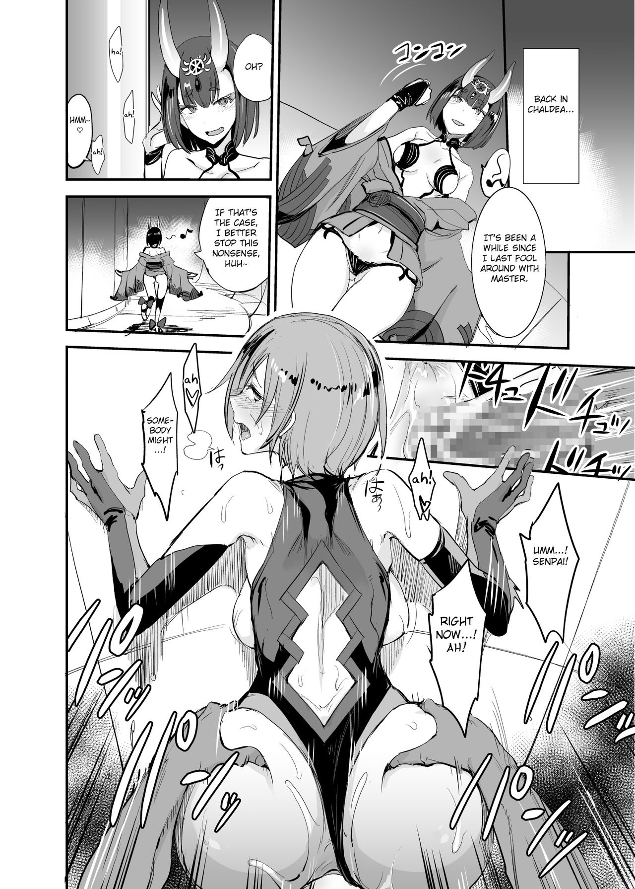 FGO no Erohon 1-4 page 74