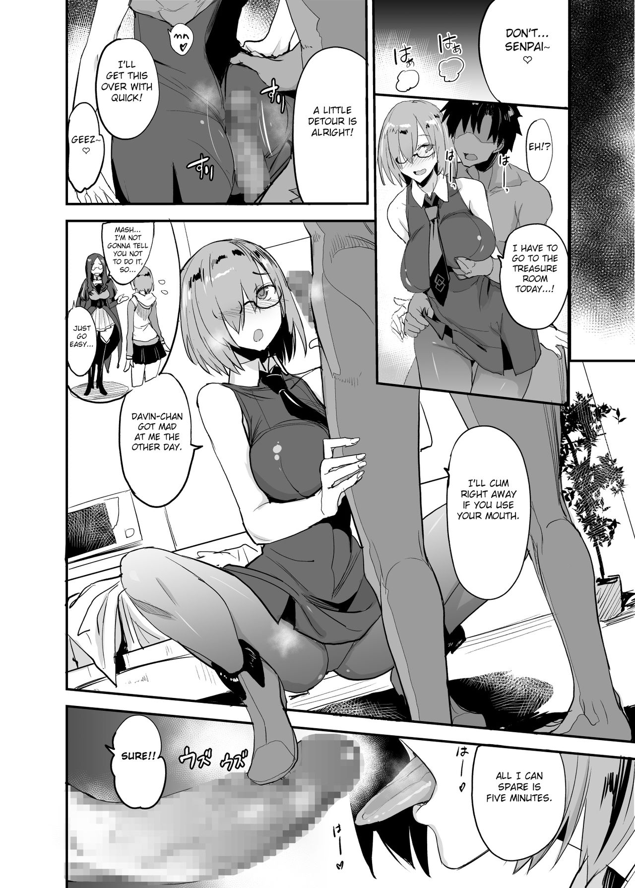 FGO no Erohon 1-4 page 80