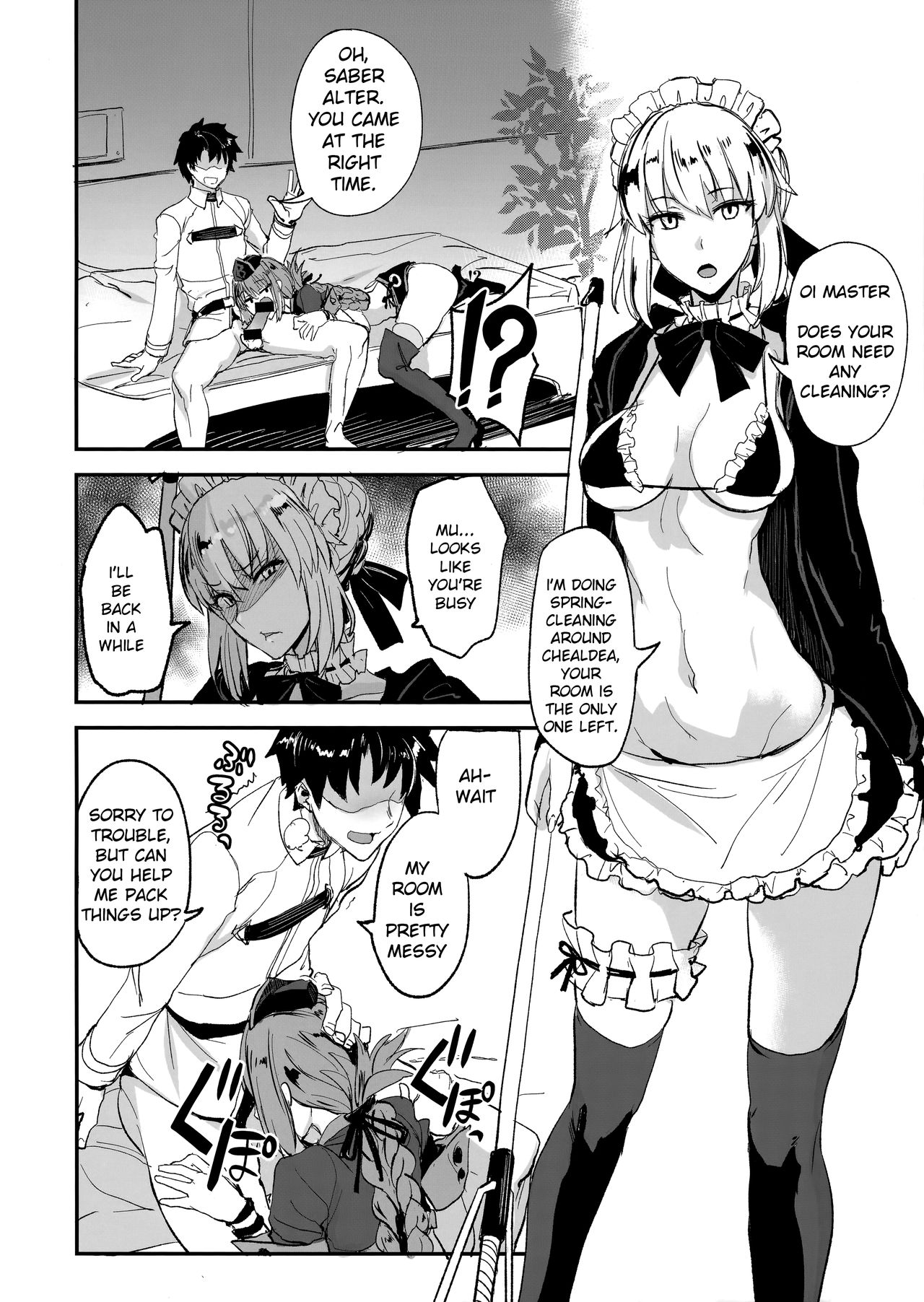 FGO no Erohon 2 page 5