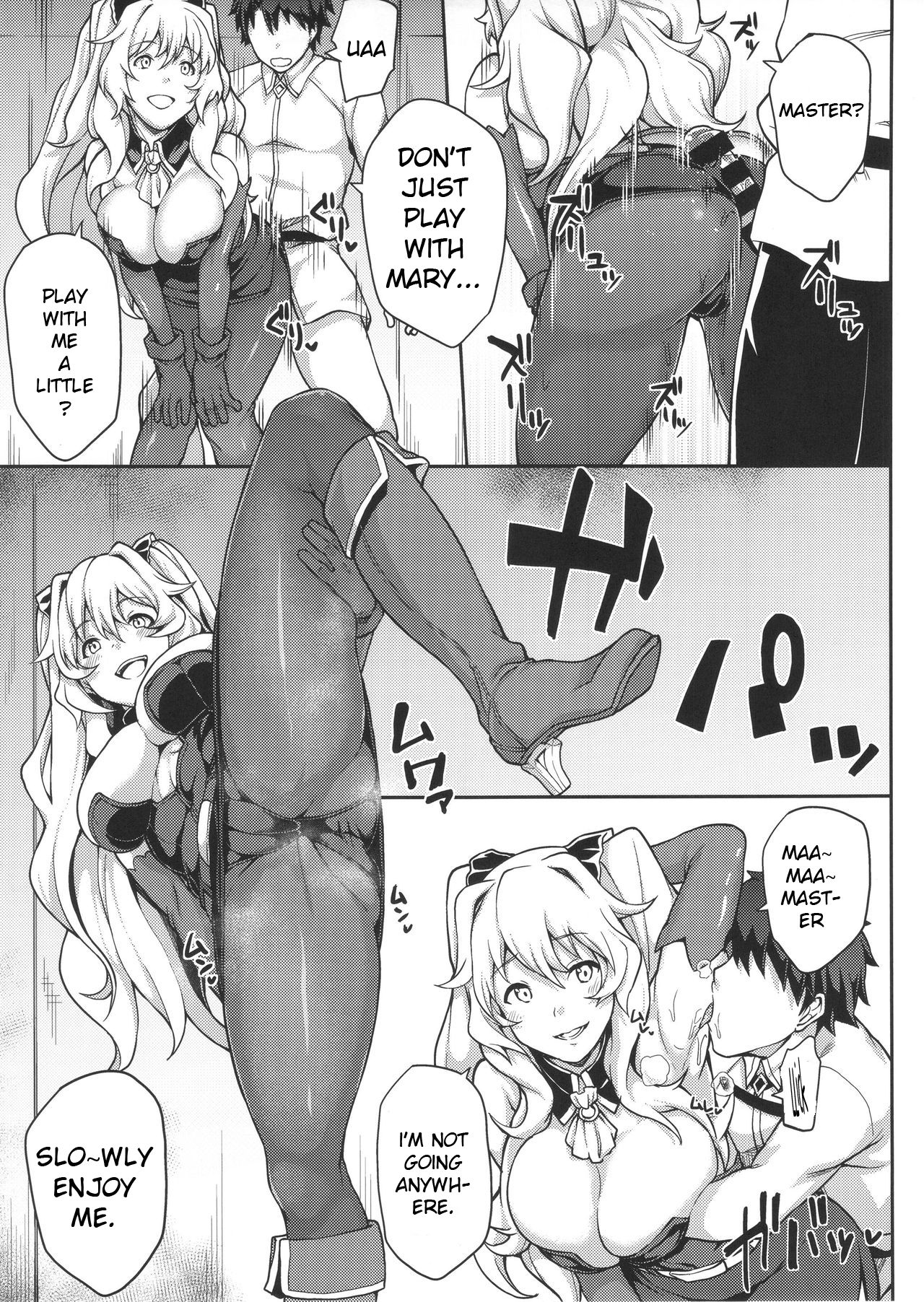 FGO! Sukebebako page 13