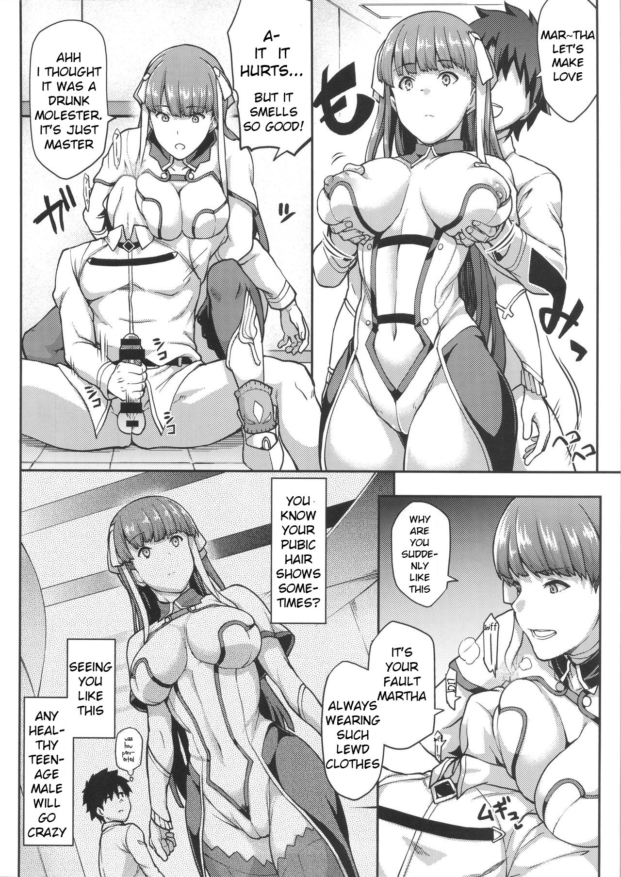 FGO! Sukebebako page 8