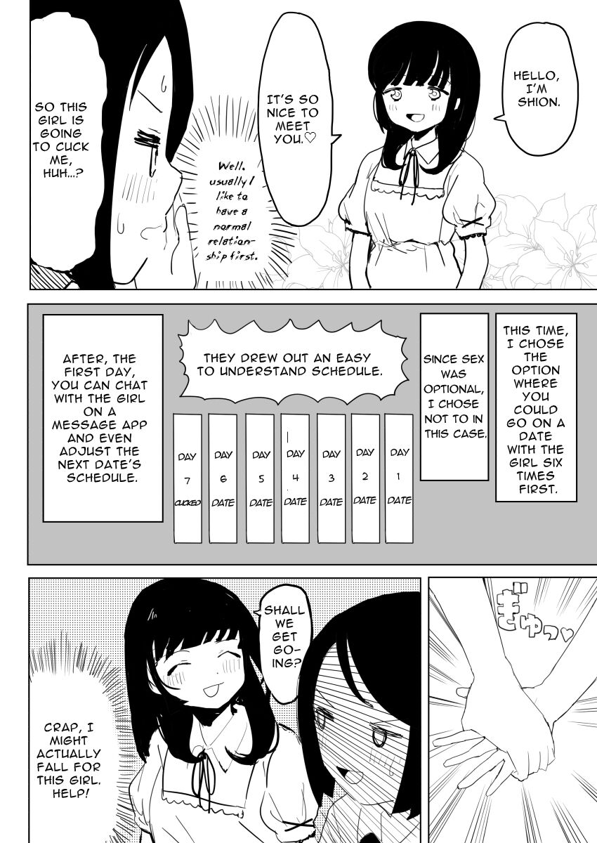 Fictional Brothel Experience Report Manga page 10