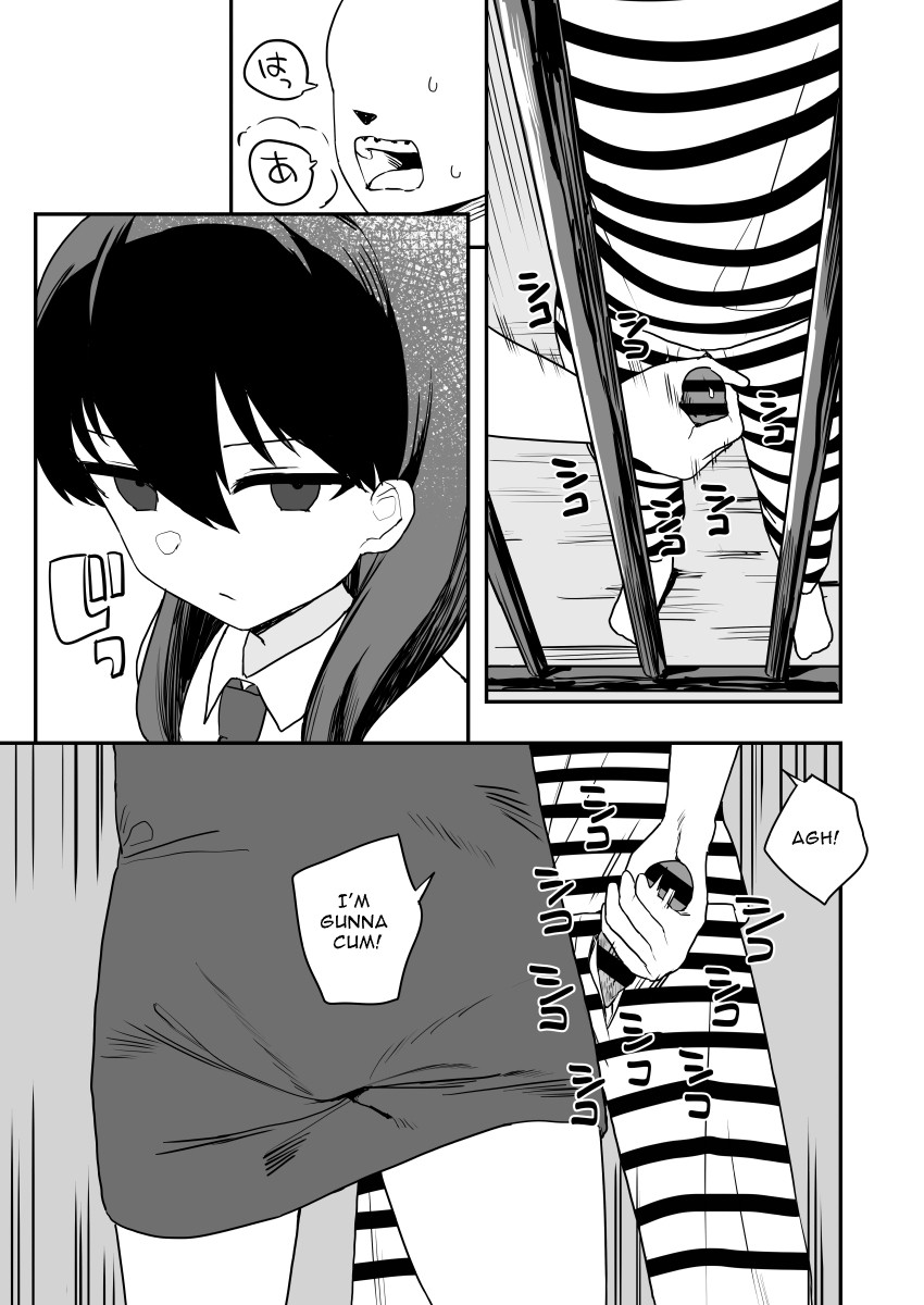 Fictional Brothel Experience Report Manga page 100