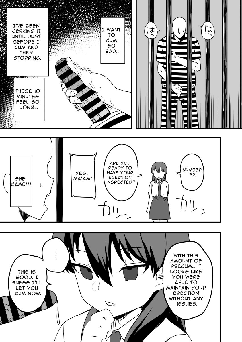 Fictional Brothel Experience Report Manga page 102