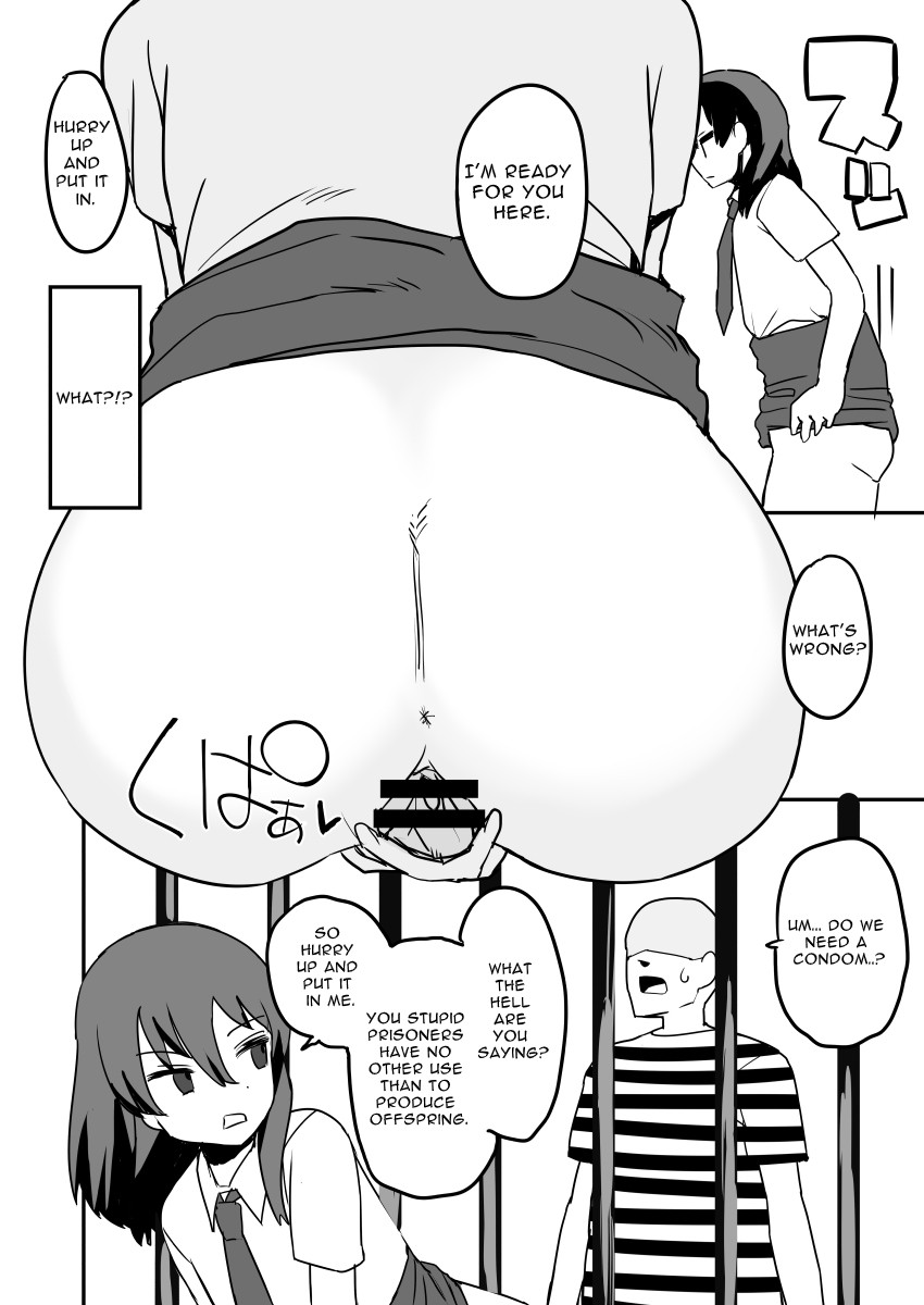 Fictional Brothel Experience Report Manga page 103