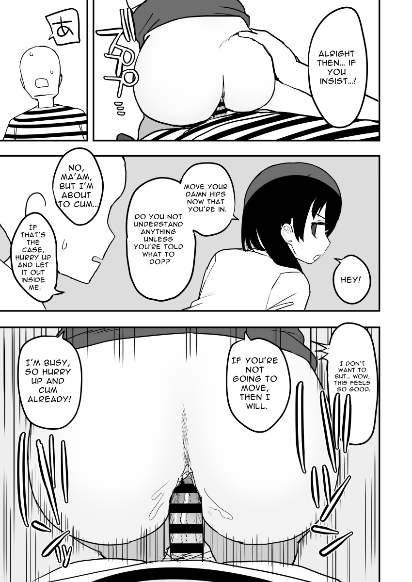 Fictional Brothel Experience Report Manga page 104