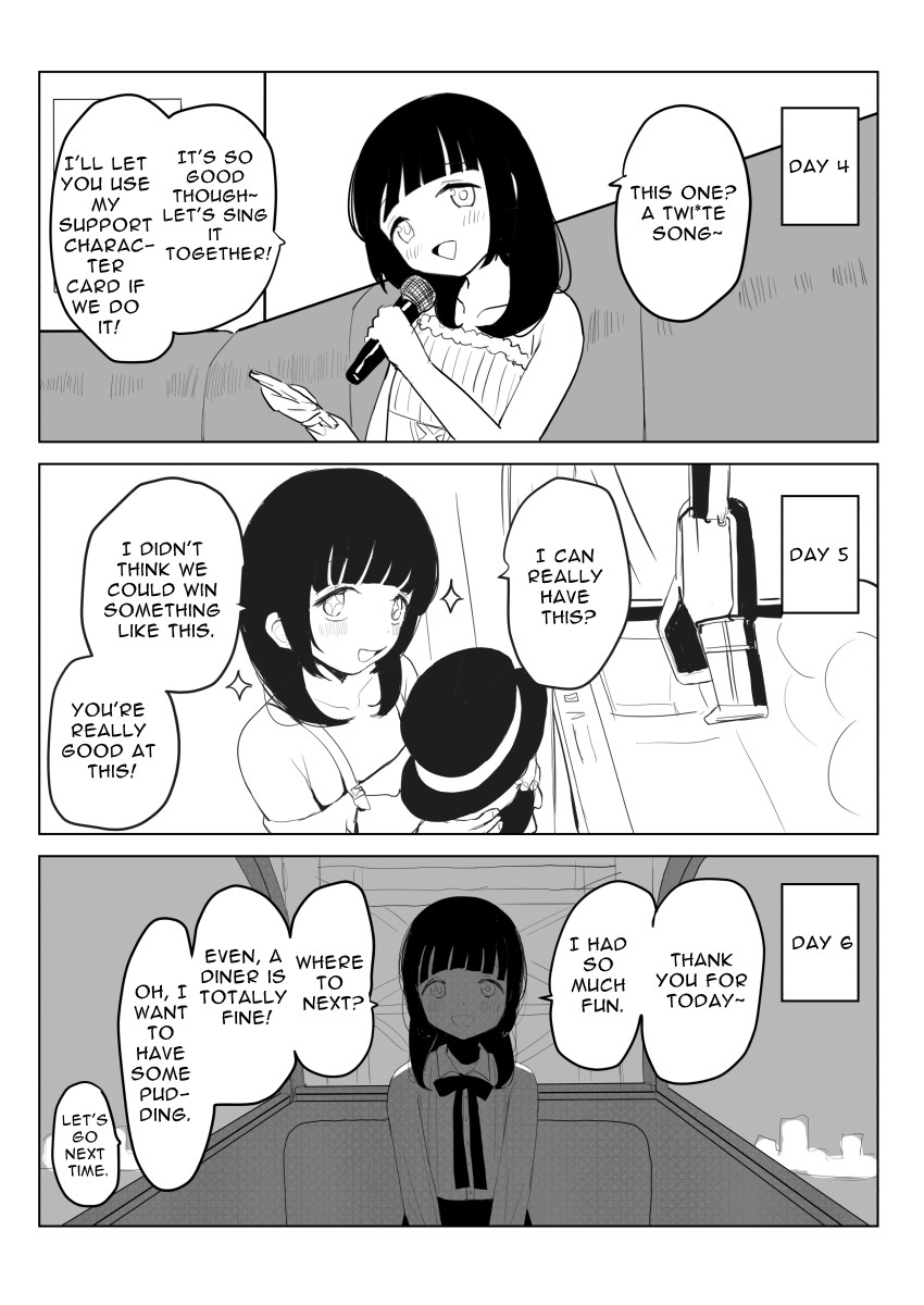 Fictional Brothel Experience Report Manga page 12