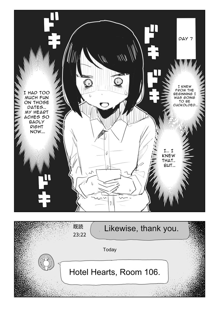 Fictional Brothel Experience Report Manga page 13