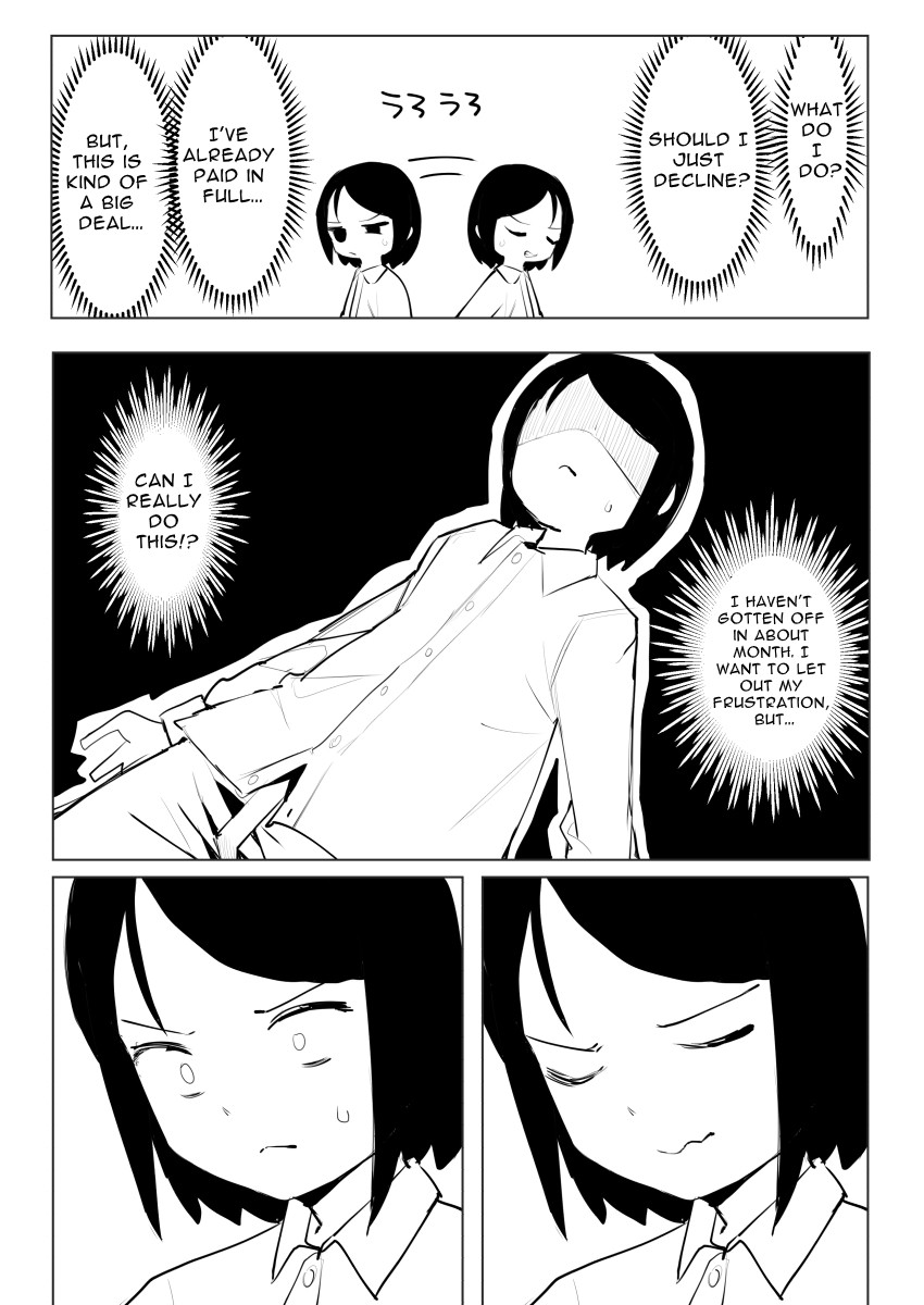 Fictional Brothel Experience Report Manga page 14