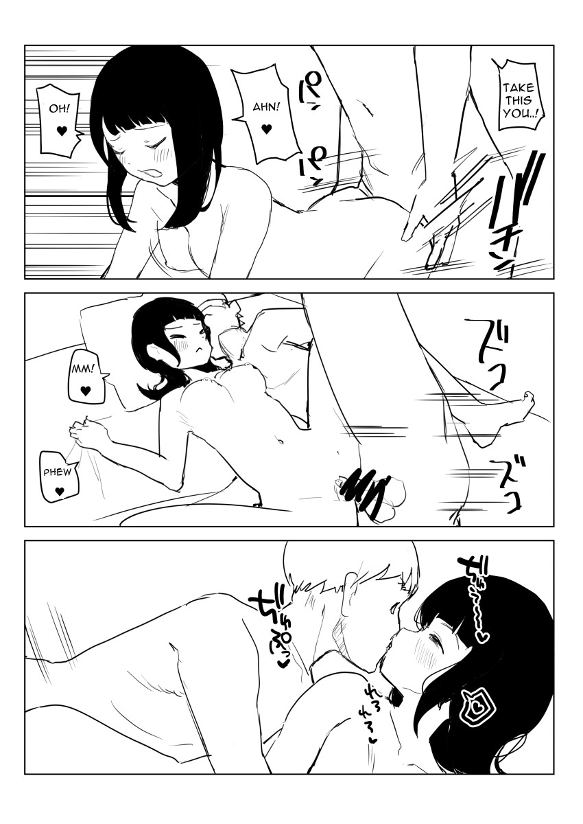 Fictional Brothel Experience Report Manga page 17