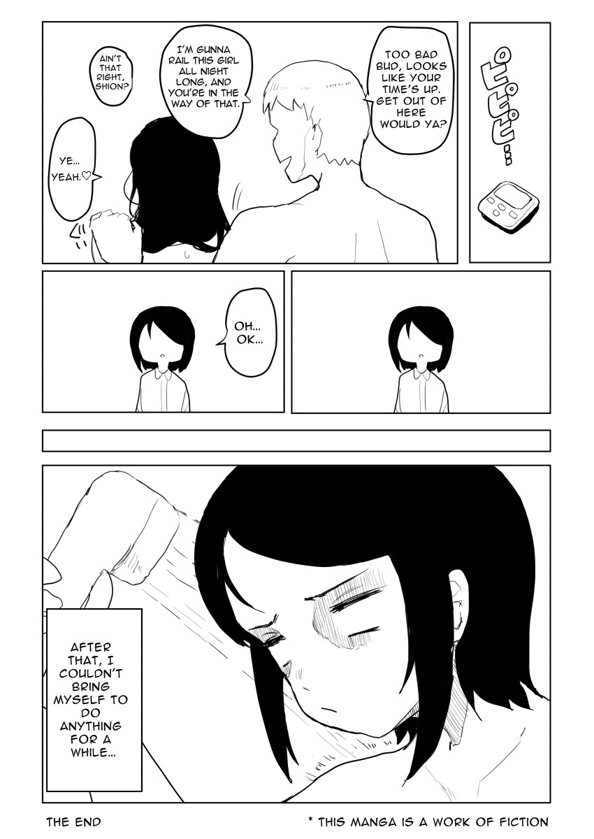 Fictional Brothel Experience Report Manga page 20