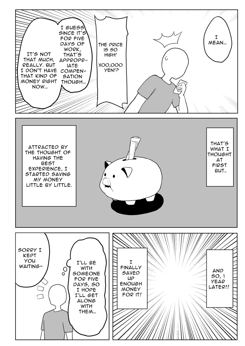Fictional Brothel Experience Report Manga page 22