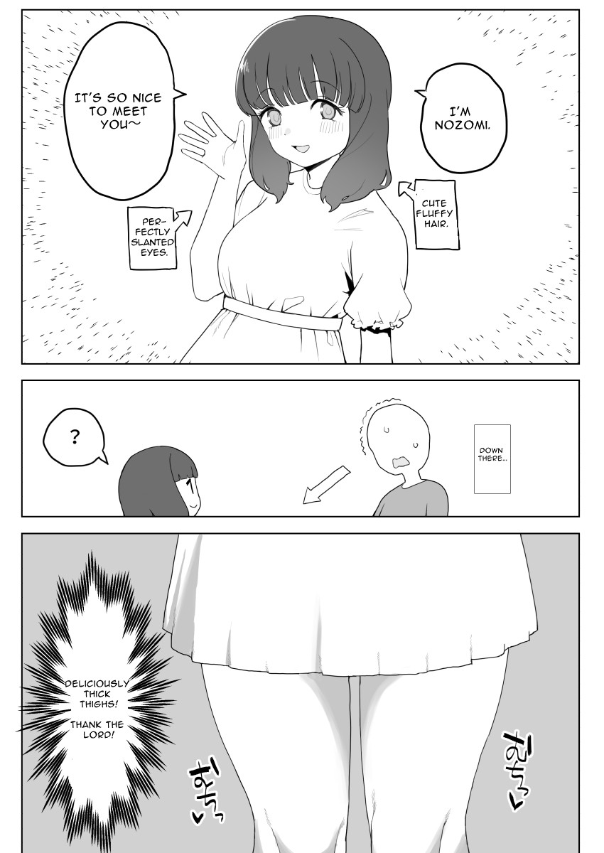 Fictional Brothel Experience Report Manga page 23