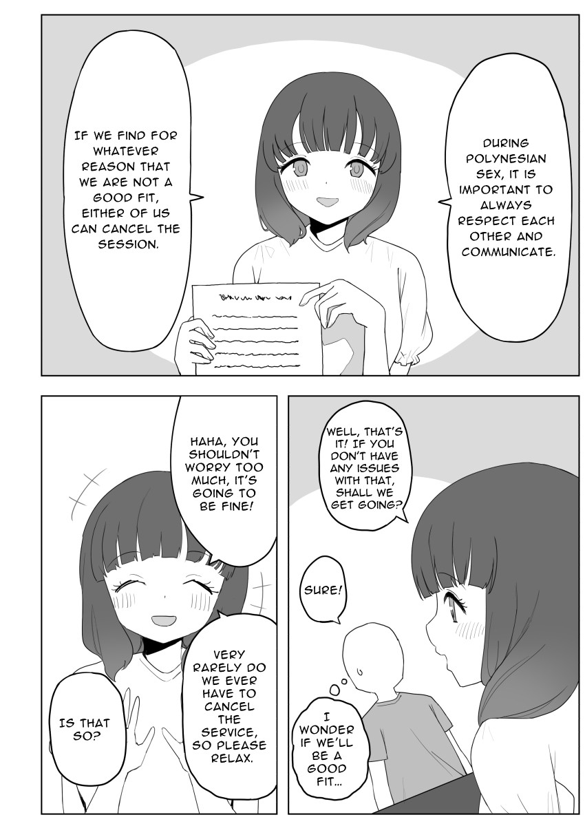 Fictional Brothel Experience Report Manga page 24