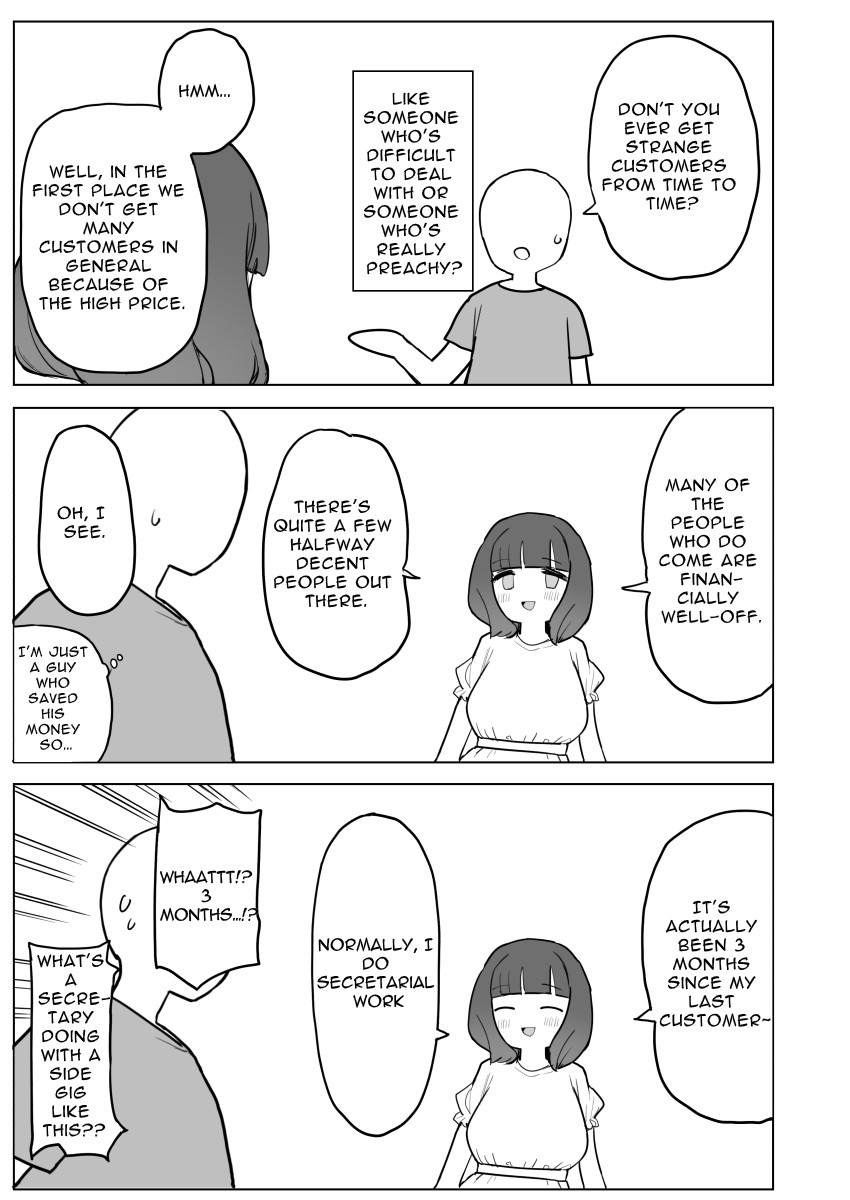Fictional Brothel Experience Report Manga page 25