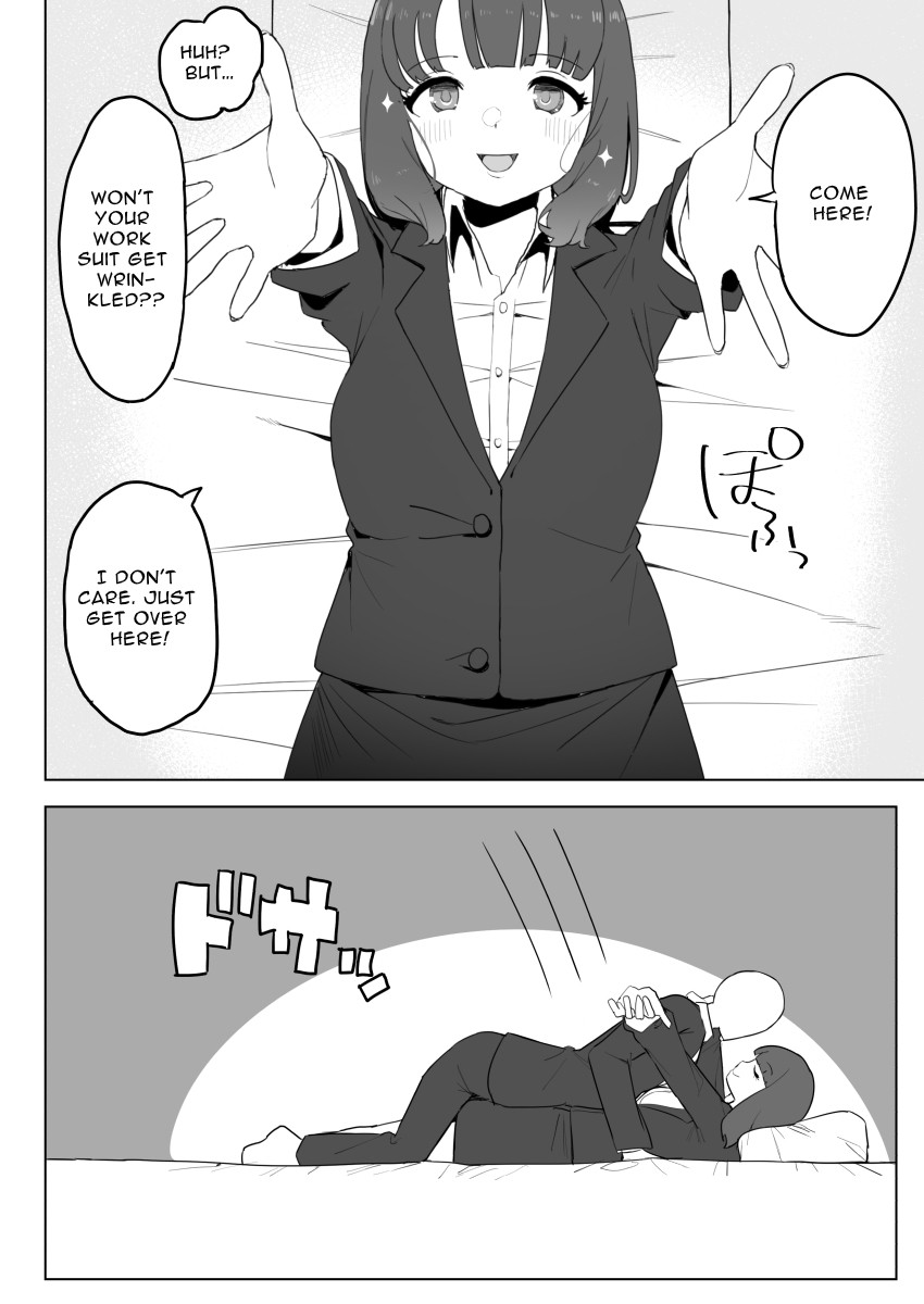 Fictional Brothel Experience Report Manga page 28