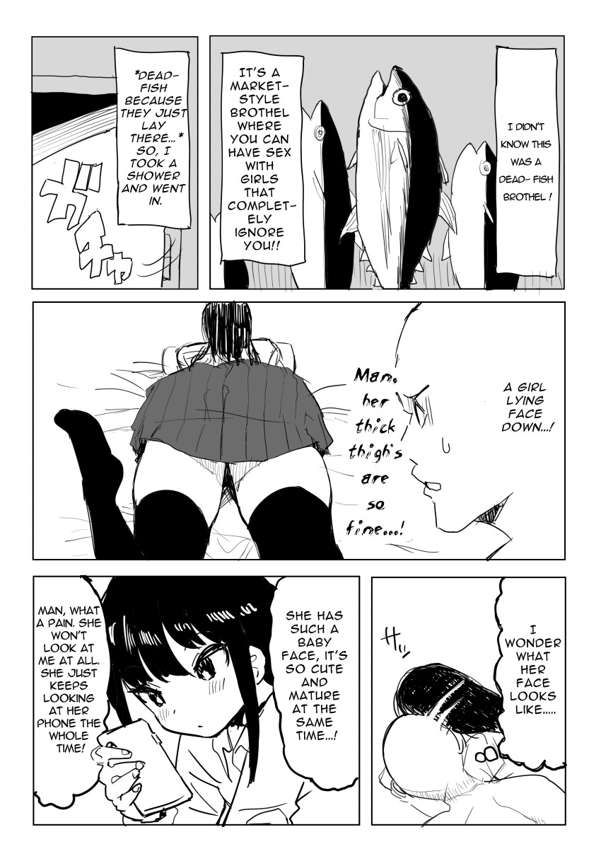 Fictional Brothel Experience Report Manga page 3