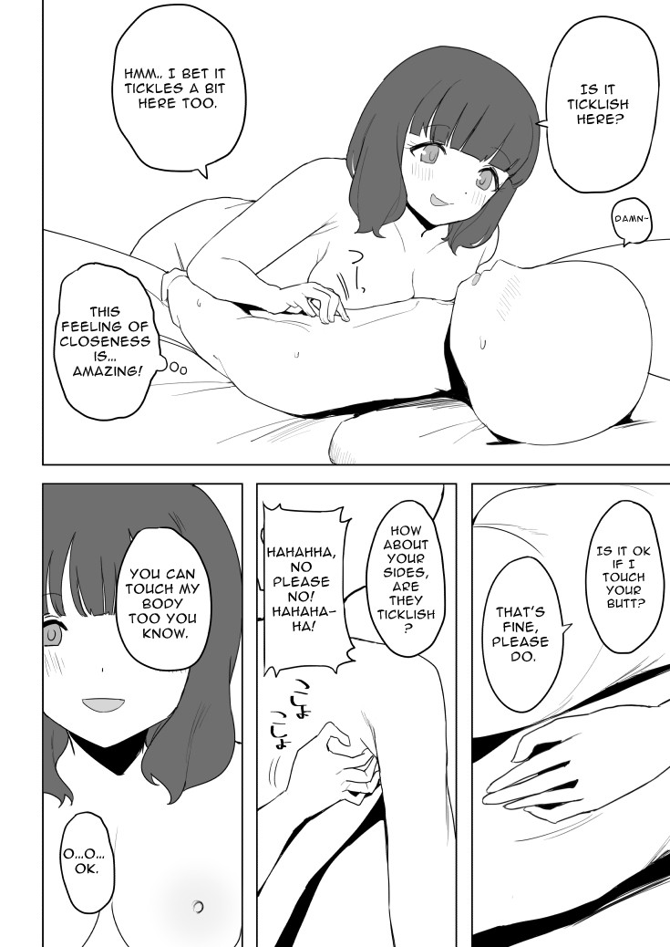 Fictional Brothel Experience Report Manga page 31