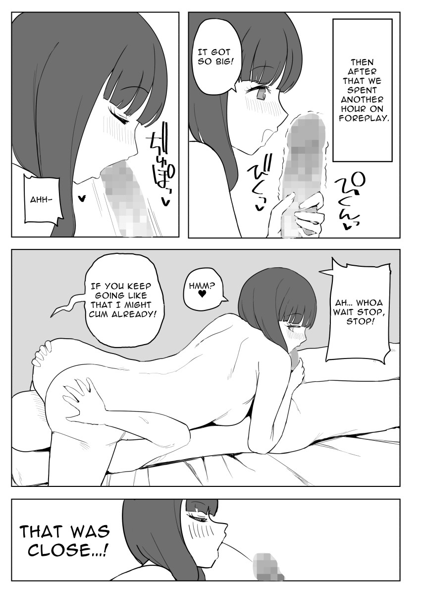 Fictional Brothel Experience Report Manga page 36