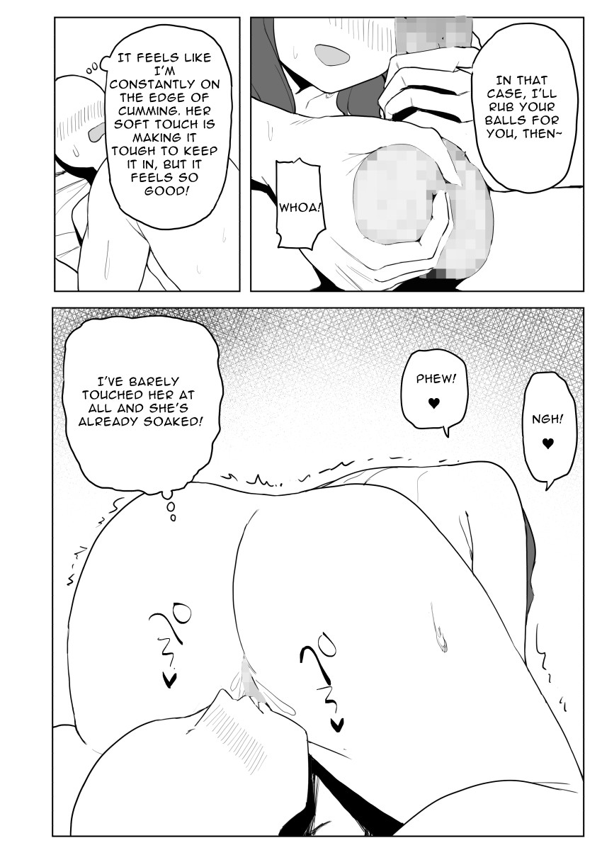 Fictional Brothel Experience Report Manga page 37