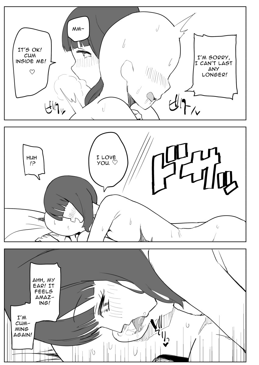 Fictional Brothel Experience Report Manga page 40