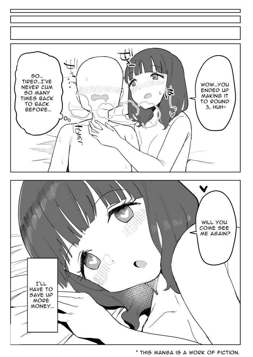 Fictional Brothel Experience Report Manga page 42