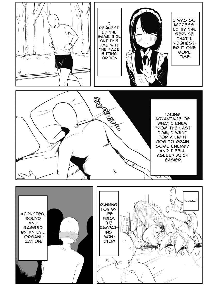 Fictional Brothel Experience Report Manga page 48