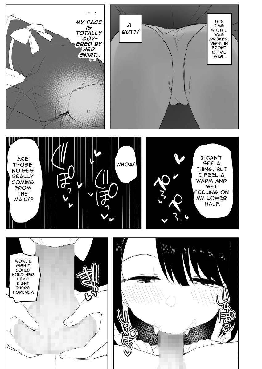Fictional Brothel Experience Report Manga page 49