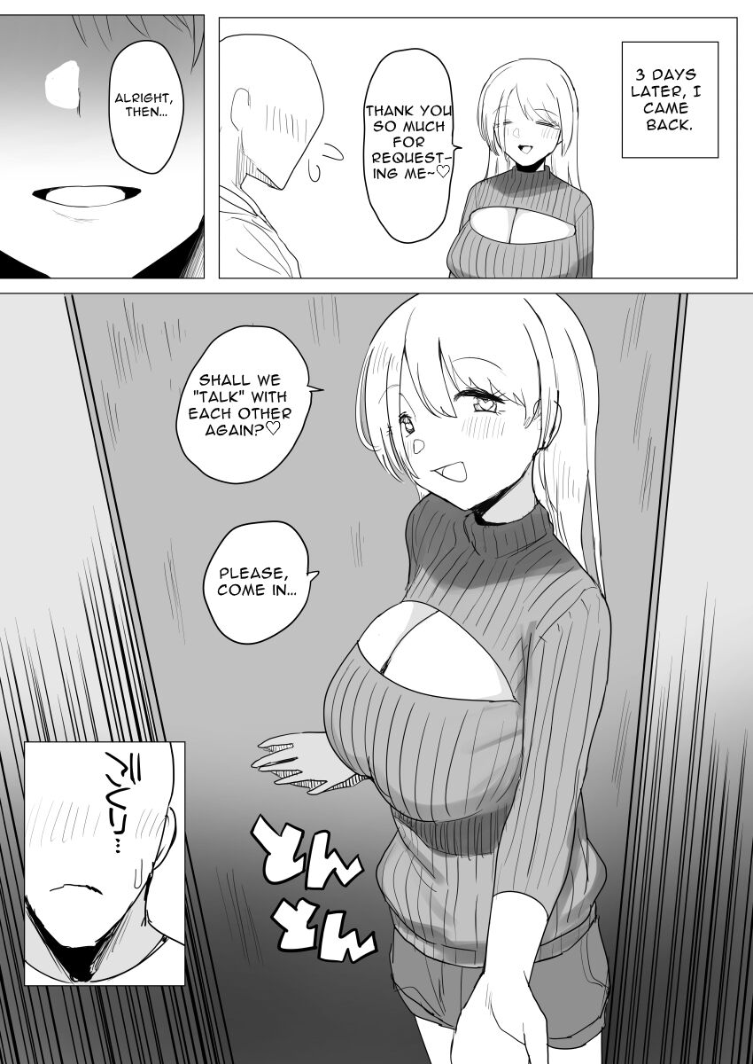 Fictional Brothel Experience Report Manga page 55