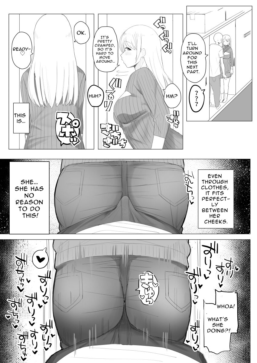 Fictional Brothel Experience Report Manga page 57