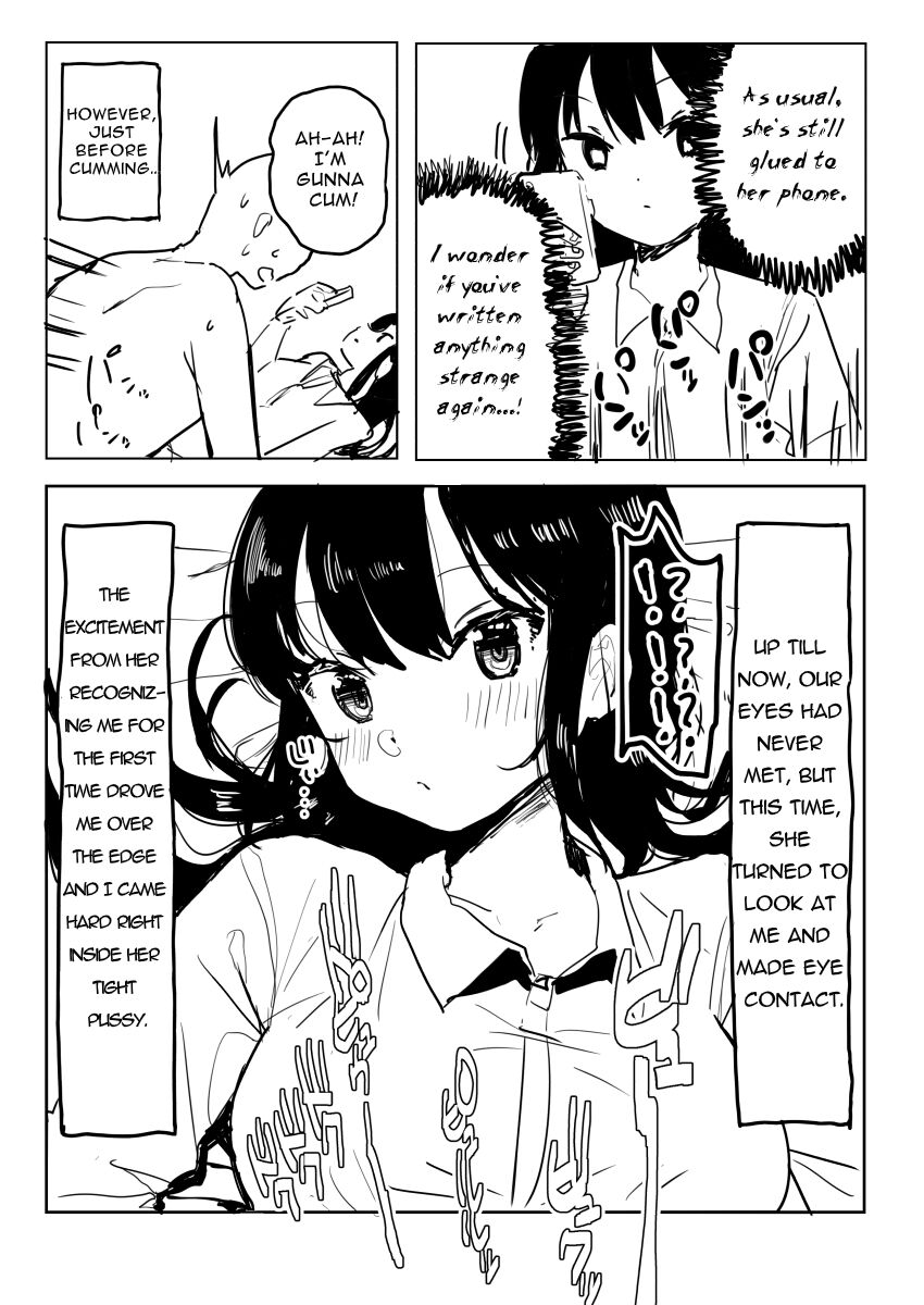 Fictional Brothel Experience Report Manga page 6